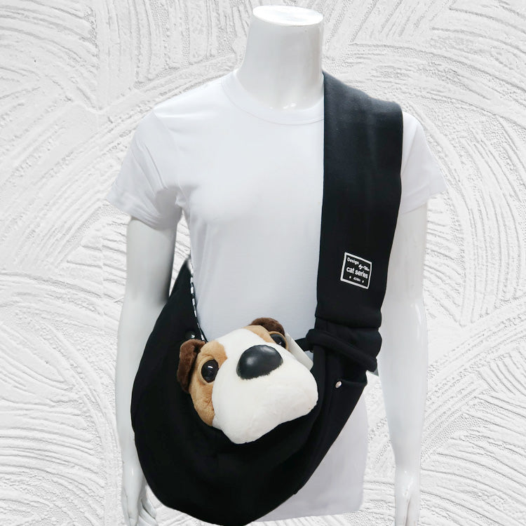 12201 Pet Sling Carrier