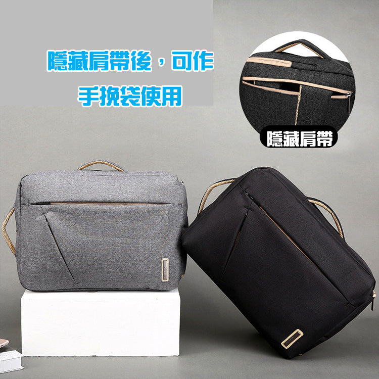 12217 2-Way with Coded Lock Handle/Backpack