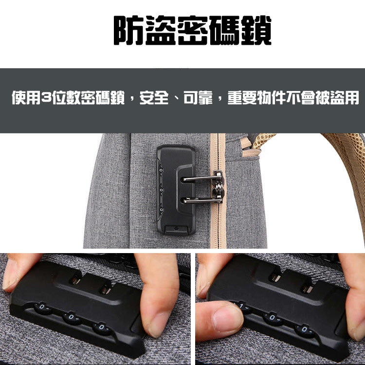 12217 2-Way with Coded Lock Handle/Backpack
